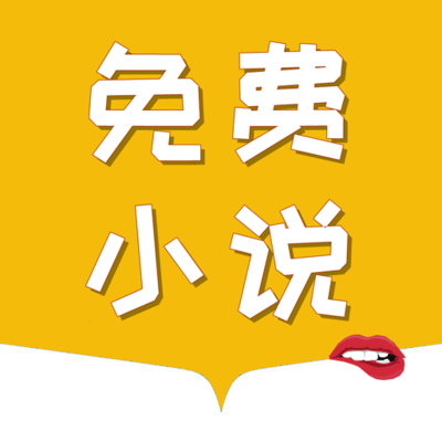 亚游官方app